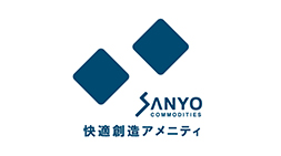 SANYO 快適創造アメニティ